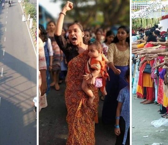 5 milhões de mulheres na Índia fazem uma passeata de 620 km exigindo igualdade de gênero.