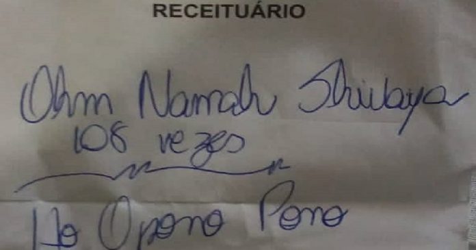 Paciente é diagnosticado com possessão e recebe receita de mantras em hospital do Rio