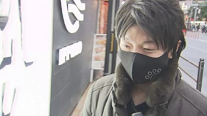 psicologiasdobrasil.com.br - Japonês é preso por namorar  35 mulheres ao mesmo tempo para ganhar presentes