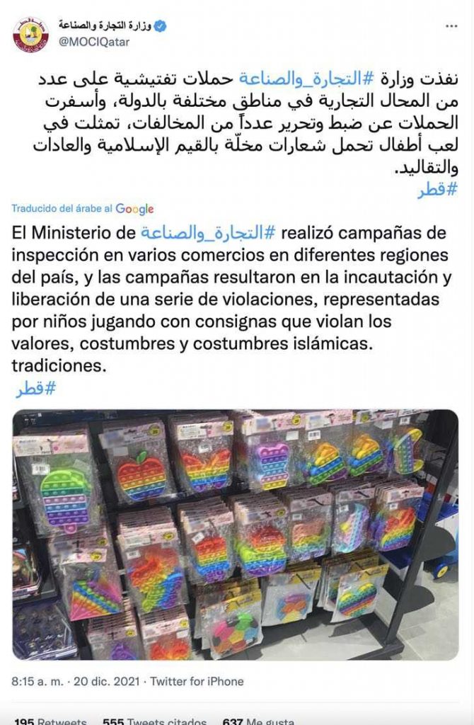psicologiasdobrasil.com.br - Governo do Catar proibiu brinquedos com cores que lembram a bandeira LGBTQIA+