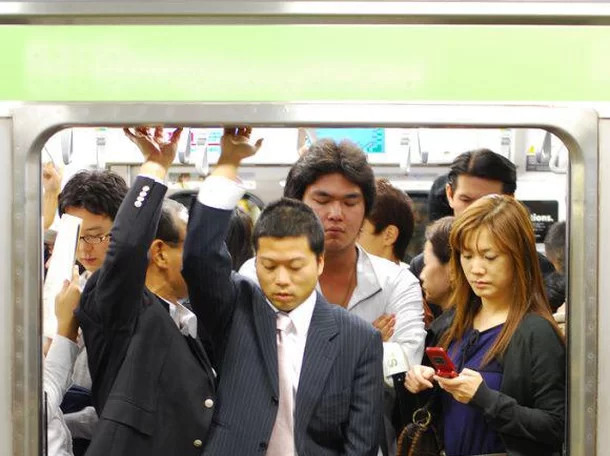 psicologiasdobrasil.com.br - Síndrome do celibato: Por que os jovens japoneses estão desistindo de se relacionar?