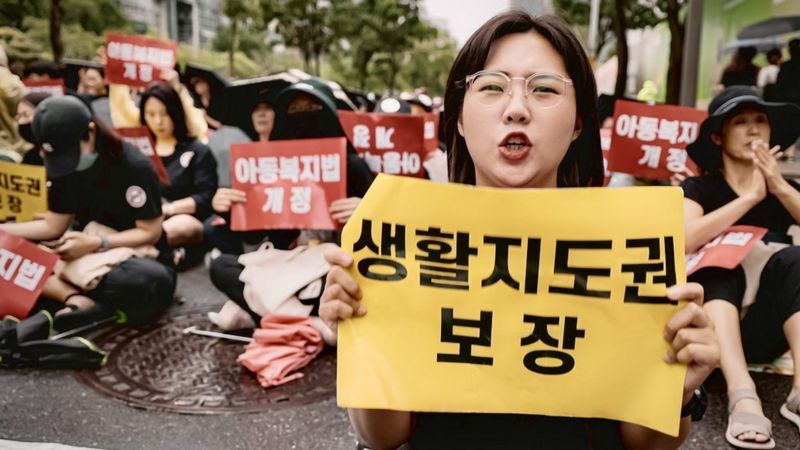 psicologiasdobrasil.com.br - Professora tira a própria vida após sofrer bullying de pais de alunos na Coreia do Sul