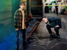 Esta série de suspense policial da Netflix é uma explosão de criatividade na tela