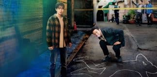 Esta série de suspense policial da Netflix é uma explosão de criatividade na tela