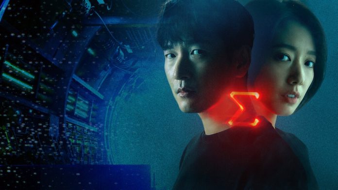 Essa série coreana da Netflix mistura viagem no tempo e fim do mundo — e você não vai conseguir parar de ver